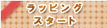 �ߥ˥�������ǥ륫���Υ�åԥ󥰥����ӥ�