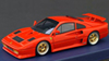 ケーニッヒ 328 GTB