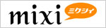mixi