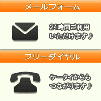�X�e�b�v�P