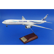 この飛行機模型売ってください! 買取強化アイテム!
