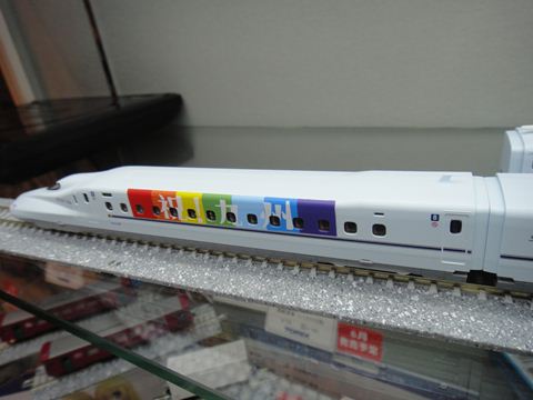 鉄道模型