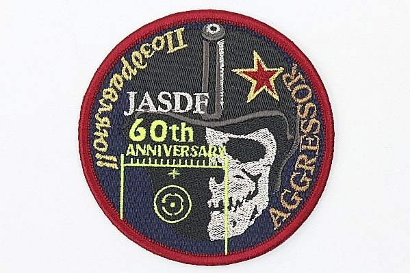 JASDF 航空自衛隊 AGGRESSOR アグレッサー 飛行教導隊 60周年記念 
