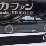 日産 スカイライン ニスモ GT-R LM ブラック