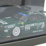 日産 プリンス千葉 GT-R ファルケン1999#32