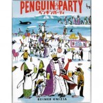 ペンギンパーティ