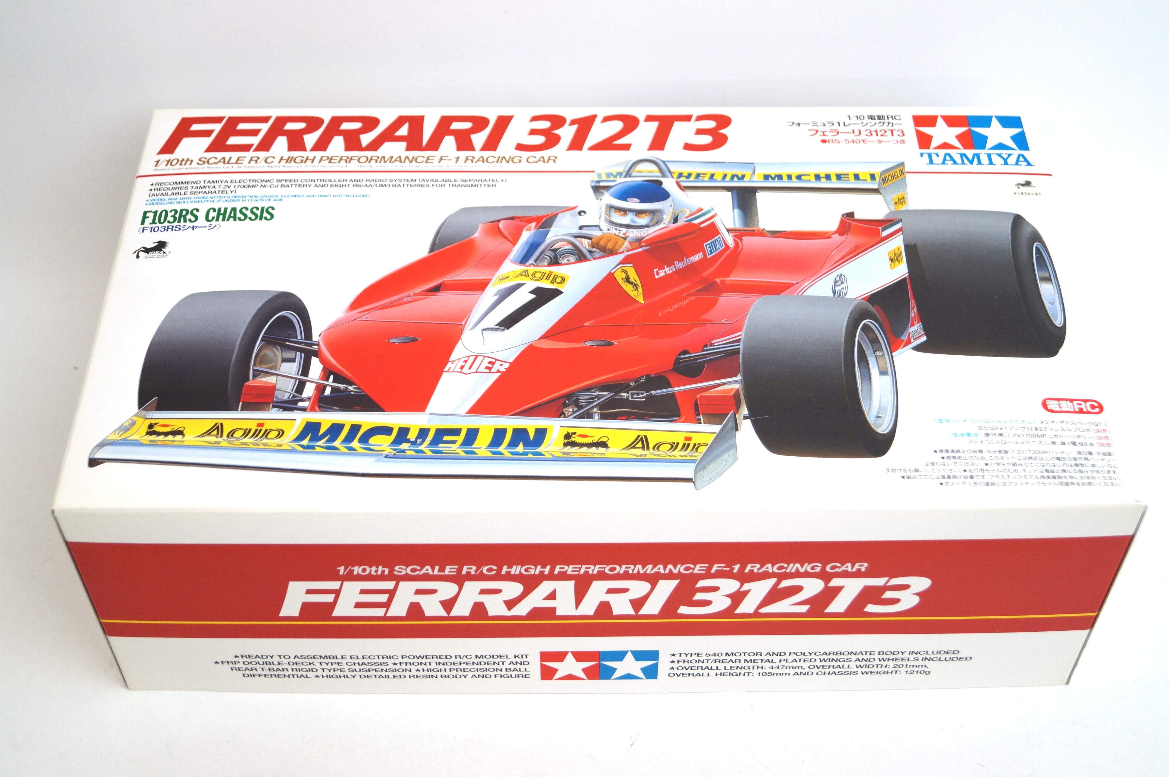 人気特価激安 1/10 タミヤ 絶版 フェラーリ Ferrari F103RS 未組み立て F1 312T3 - 田宮模型 - labelians.fr