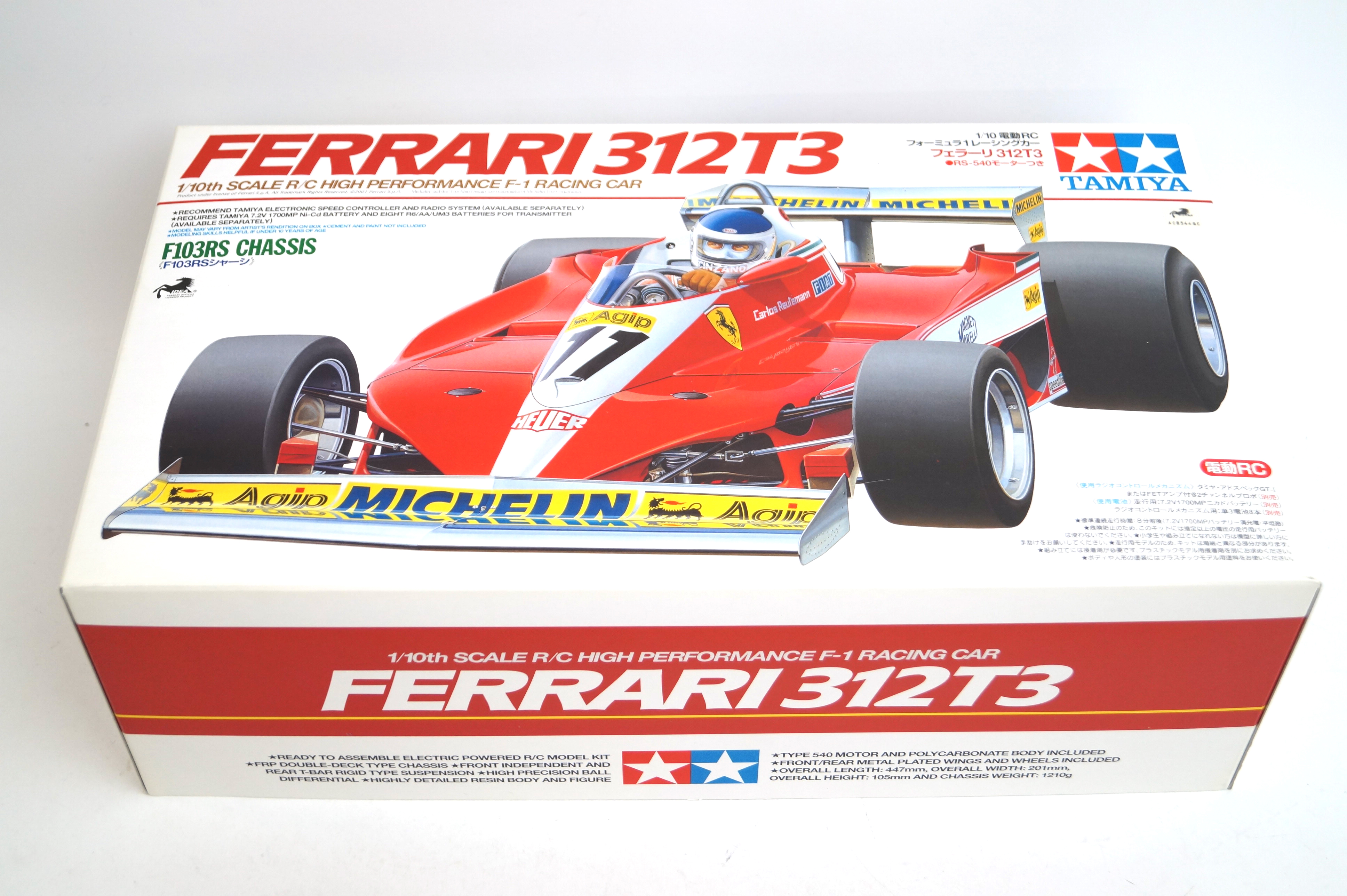 ヴィンテージ 小鹿タミヤ RC 1/10 フェラーリ312T3 スペアボディ | www