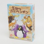 アークライト 荒野の1ドルペンギン 完全日本語版