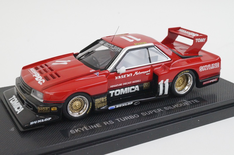 ミニカー スカイライン RS スーパーシルエット トミカ エブロ 1/24