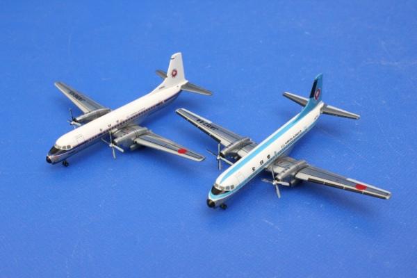 格安限定SALE送料込! 全日空商事 1/400 YSS41103 YS-11 & YS-11A 初期塗装＆モヒカン塗装 民間航空機