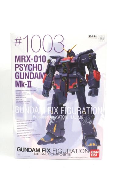 ゲーム・おもちゃ・グッズバンダイ　MRX-010 PSYCHO GUNDAM Mk-Ⅱ 超合金