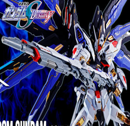 未開封 メタルビルド METAL BUILD ストライクフリーダムガンダム SOUL ...