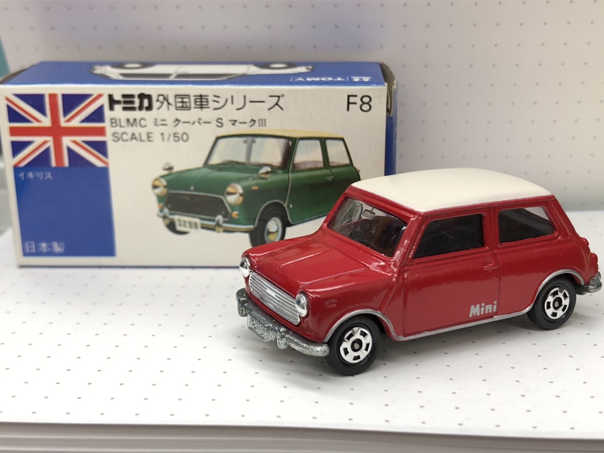トミカ 青箱 F8 ミニクーパーS マークⅢ 赤 日本製 | おもちゃ・模型の 