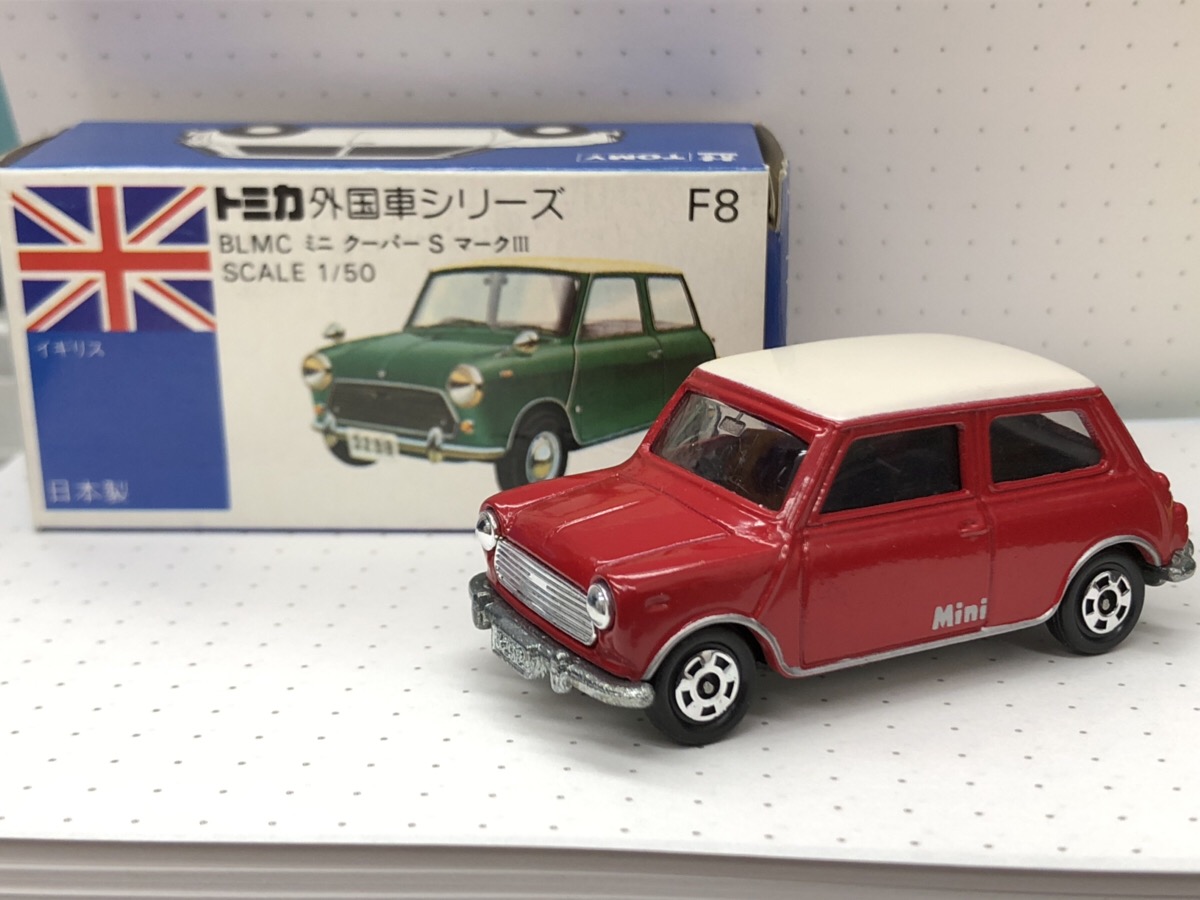 高速配送 ケンボックス トミカ ミニクーパー minic特注 トミカ