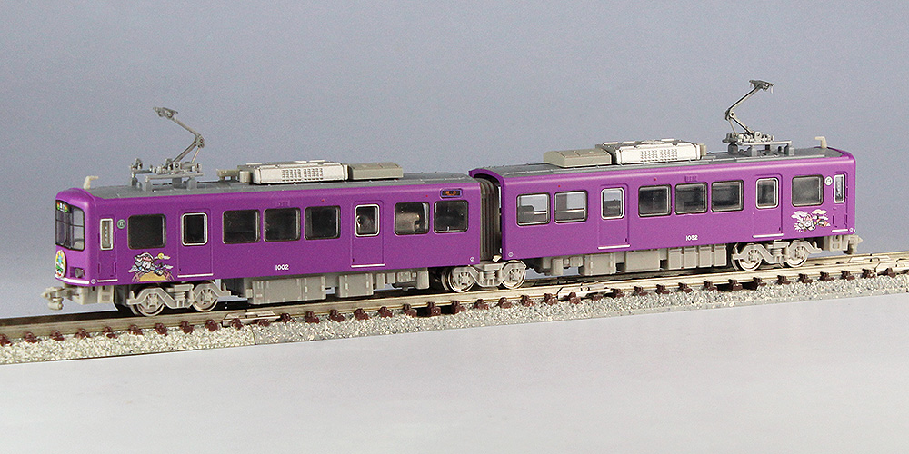 MODEMO 江ノ島電鉄1000形 1002号 京紫塗装 | おもちゃ・模型の買取 