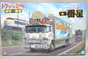 AOSHIMA アオシマ 1/32 トラック野郎シリーズ No.3 一番星 突撃一番星