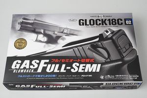 東京マルイ GLOCK グロック18C ガスブローバック・フルオート