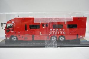 CAR-NEL カーネル 1/43 Isuzu いすゞ ギガ 2019 東京消防庁即応対処部隊高機能指揮支援車 CH431906 |  おもちゃ・模型の買取サイト｜フリースタイル