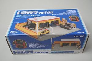 TOMYTEC トミーテック 1/64 トミカラマ ヴィンテージ 05b タイヤ