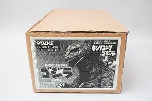 ボークス　オリエントヒーロー　ゴジラ３０センチ　1995 Yahoo!オークション - モスゴジ ボークス VOLKS オリエント