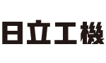 日立工機 工具買取