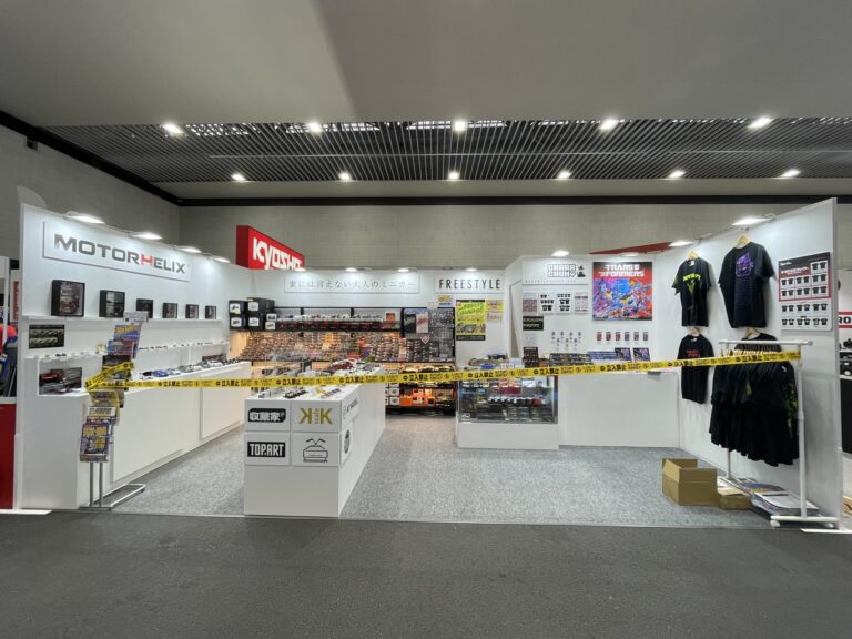 第64回 静岡ホビーショーに出展させて頂きました