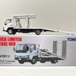 TOMYTEC トミーテック 1/64 ISUZU いすゞ エルフ 花見台自動車 セフテーローダ ビッグワイド トミカリミテッドヴィンテージネオ LV-N191a