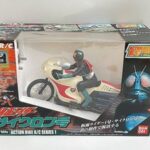 バンダイ 仮面ライダー1号 サイクロン号 「仮面ライダー」 アクションバイクR/Cシリーズ No.1 27MHz仕様 フィギュア ラジコン 未開封