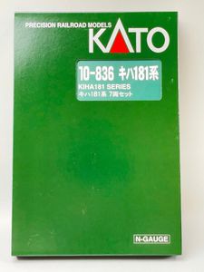 KATO カトー Nゲージ 国鉄 キハ181系 7両セット 10-836 | おもちゃ
