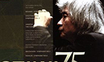 クラシックDVD・Blu-ray買取