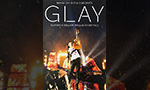 バンドDVD・Blu-ray買取
