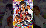 ジャニーズ系DVD・Blu-ray買取