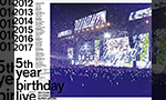 乃木坂46DVD・Blu-ray買取