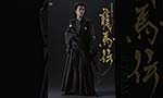 大河ドラマDVD・Blu-ray買取