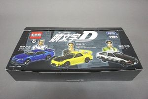 超お買い得！】 ⭐9台セット⭐ドリームトミカ 頭文字D 3種×3台 GT-R