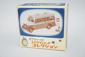 TOMICA トミカリミテッド ジブリがいっぱい トミカリミテッド