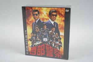 DVD 西部警察 40th Anniversary Vol.5 ディスク10枚組 | おもちゃ